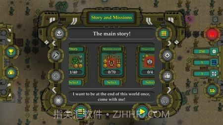 坦克大战机器人2D截图1