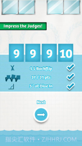 火柴人跳水截图3