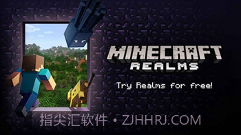 我的世界国际版（Minecraft）截图2