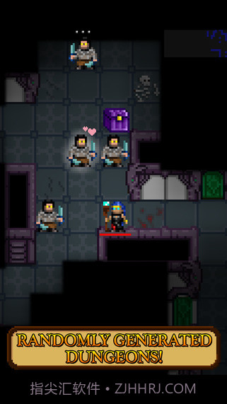 主教之旅2截图4