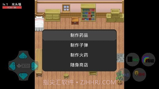 狗熊岭生化危机游戏截图2