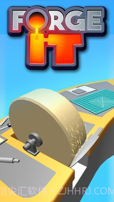 宝剑制作大师截图3 宝剑制作大师截图3