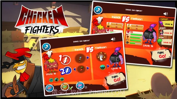 格斗雄鸡截图4 格斗雄鸡截图4