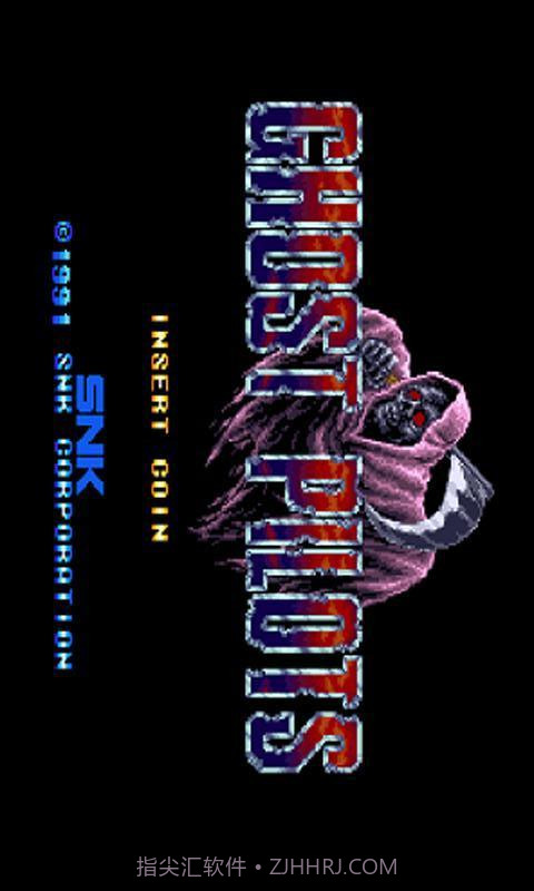 二战飞机截图1 二战飞机截图1