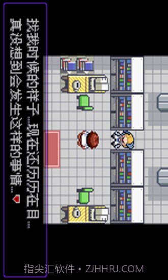 口袋妖怪截图2 口袋妖怪截图2