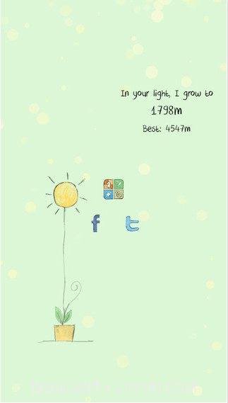 你是我的阳光截图5 你是我的阳光截图5