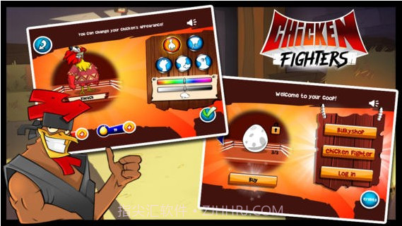 格斗雄鸡截图3 格斗雄鸡截图3