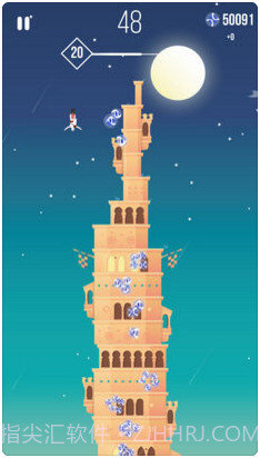 通天塔: 刺客信条截图2