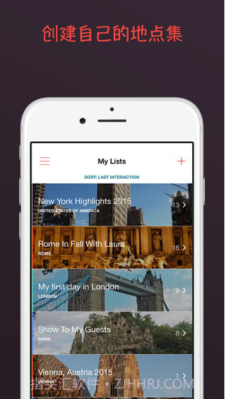离线地图截图4 离线地图截图4