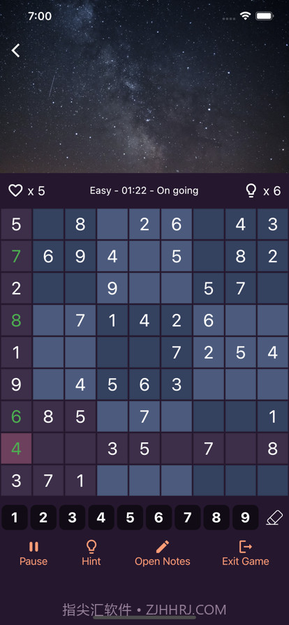 数独迷九宫格数字逻辑解谜益智截图2