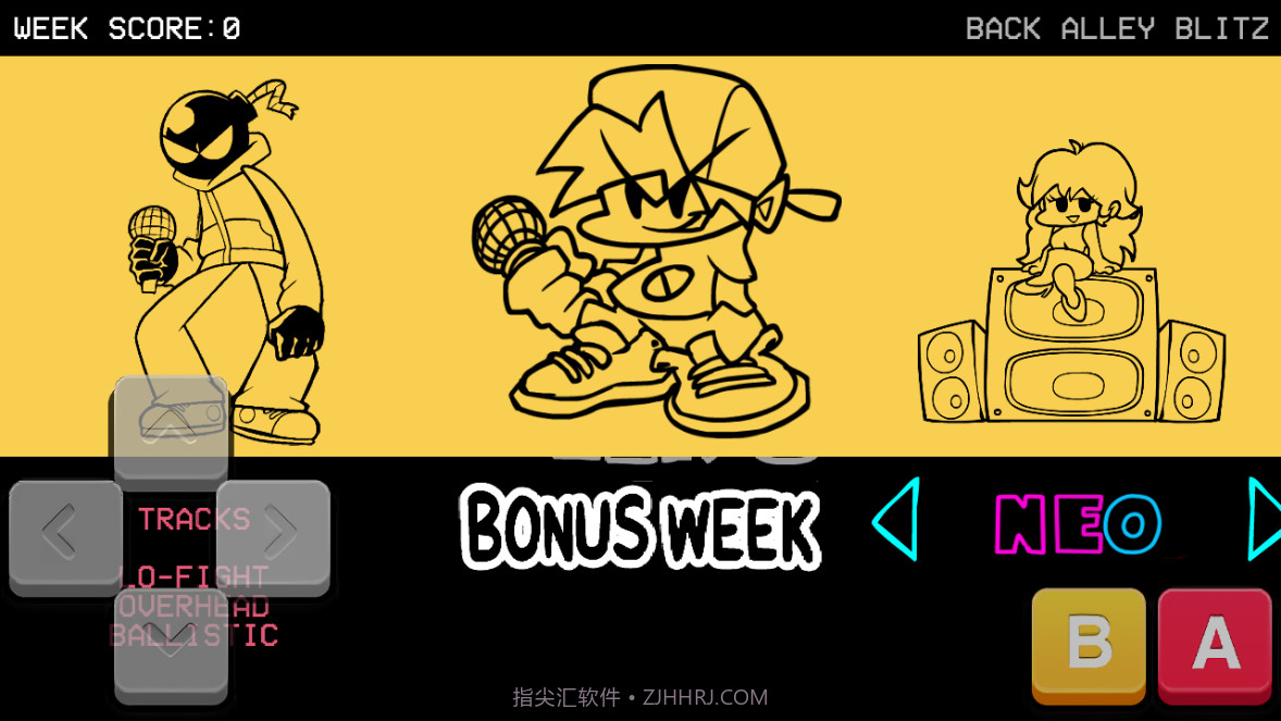 周五夜放克Neo截图4