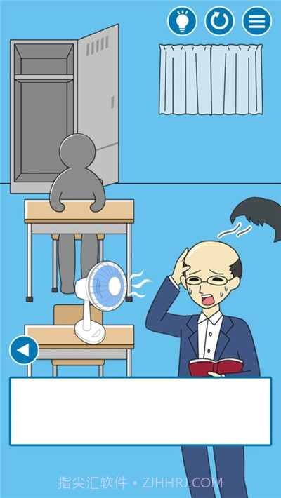 GET UP截图1 GET UP截图1