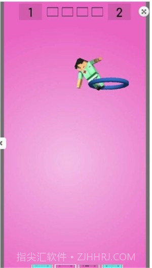 画线弹跳截图2 画线弹跳截图2