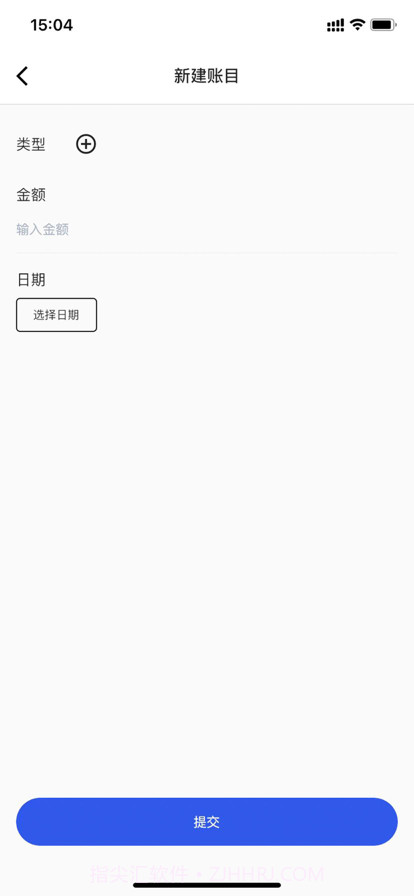 早起赶集截图4 早起赶集截图4