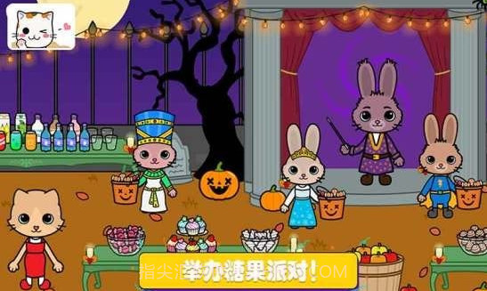 托卡迷你小镇探险截图5