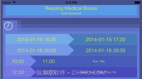 目标与计划体验版截图5 目标与计划体验版截图5