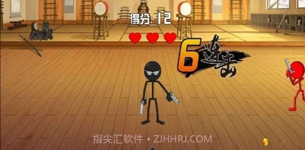 模拟火柴人游戏截图3