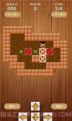 爆爆推箱子截图2