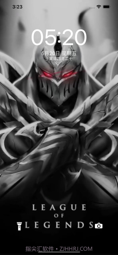 右右壁纸屋截图2