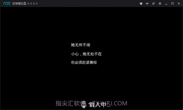 恐怖修女内置菜单截图1 恐怖修女内置菜单截图1