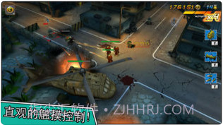 小小部队2截图3 小小部队2截图3