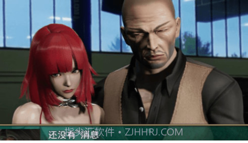 热血硬派截图3 热血硬派截图3