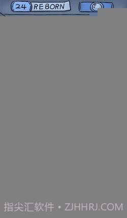 穿越江湖录截图2