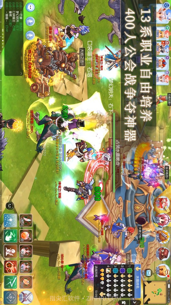 仙境传说RO:守护永恒的爱截图2 仙境传说RO:守护永恒的爱截图2