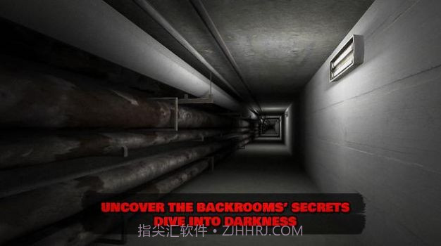 暗室下降截图3