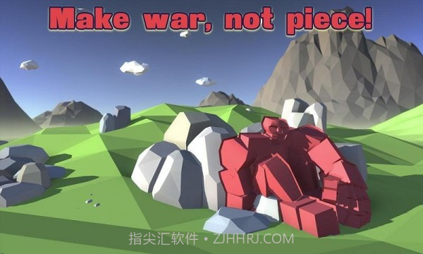 真实战争模拟截图1