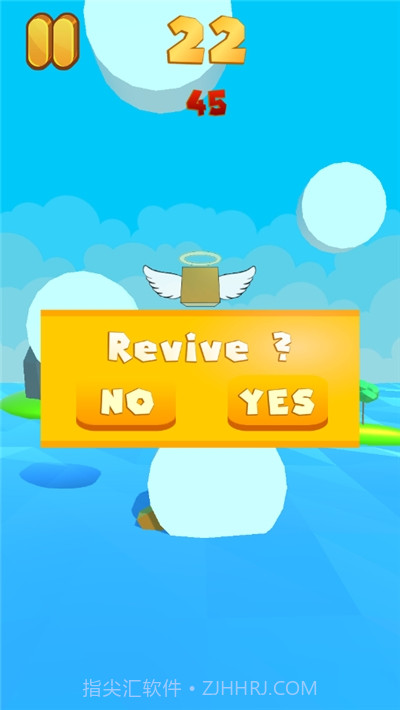 方块跳动的冒险截图2