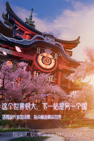 龙族幻想截图1 龙族幻想截图1