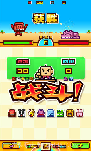 动物饲养员截图5 动物饲养员截图5