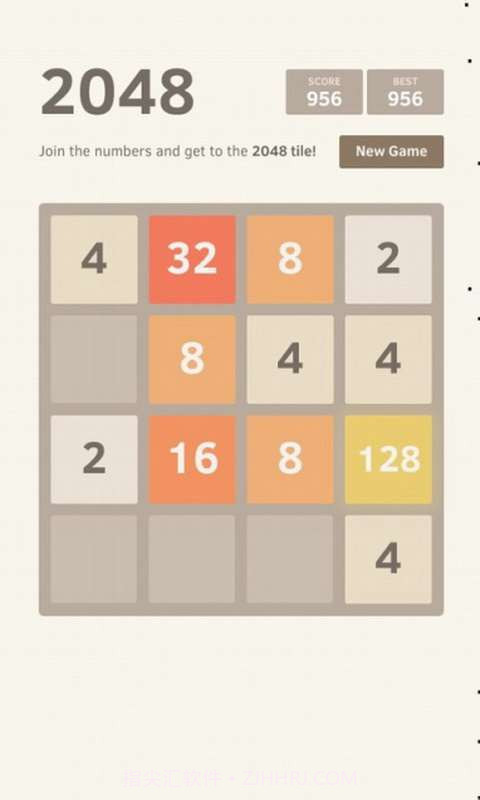 2048数游最强大脑截图3 2048数游最强大脑截图3