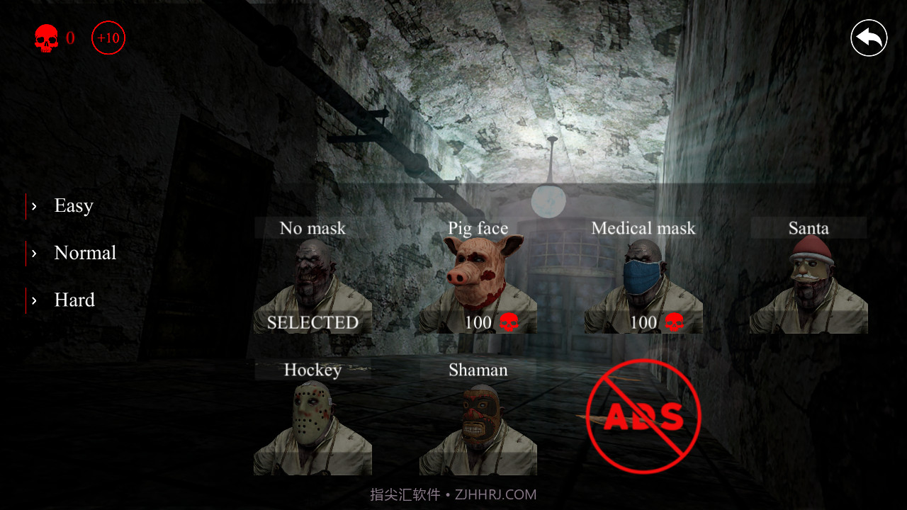 可怕的医院恐怖截图2 可怕的医院恐怖截图2