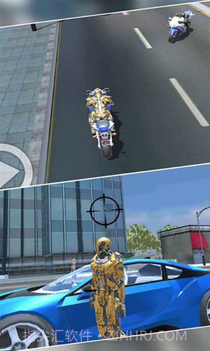 超级钢铁人英雄2截图2