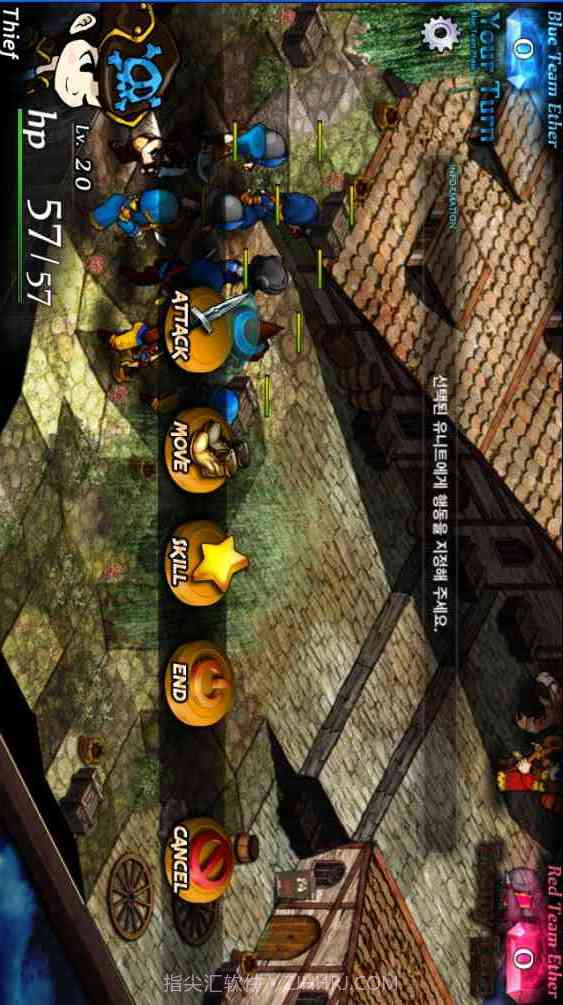 命运重生2截图5