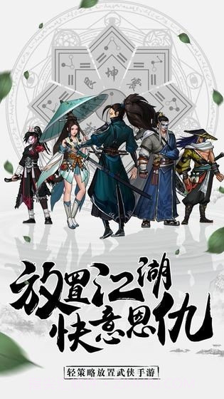 古武世界截图4 古武世界截图4