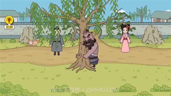 爆笑水浒梗截图3