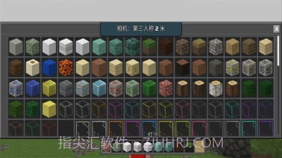 月亮工艺世界截图3 月亮工艺世界截图3