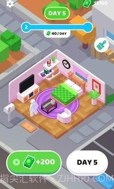 加油打工人截图2