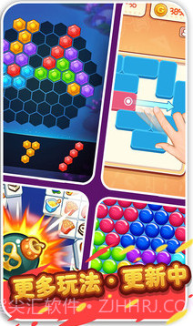 疯狂水果收集截图1 疯狂水果收集截图1