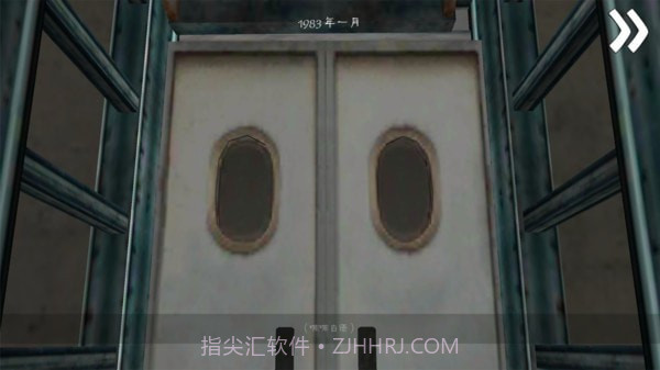 恐怖冰淇淋邻居截图1