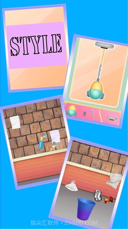 嘻哈街舞秀截图4 嘻哈街舞秀截图4