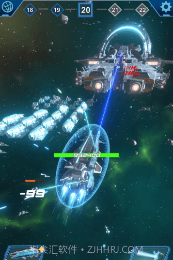 星际生还者截图2 星际生还者截图2