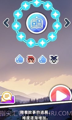 普里非诺格拉姆截图3 普里非诺格拉姆截图3