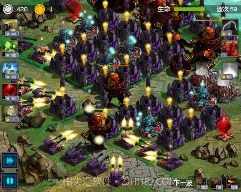 远古行星截图3 远古行星截图3