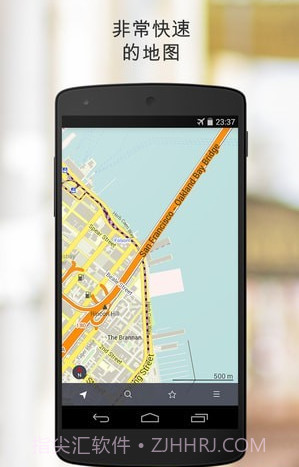 MapsMe截图2 MapsMe截图2