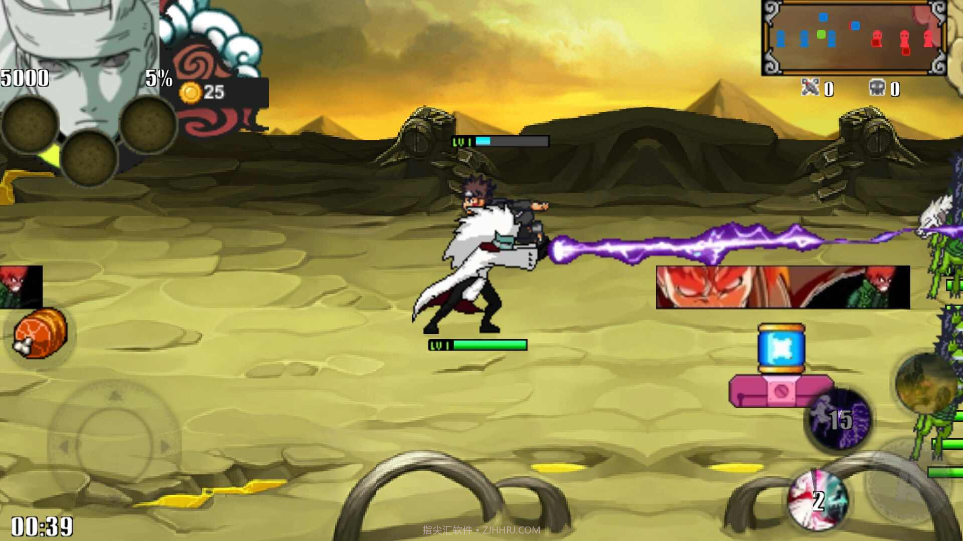 火影战记末日版 内置修改器截图3