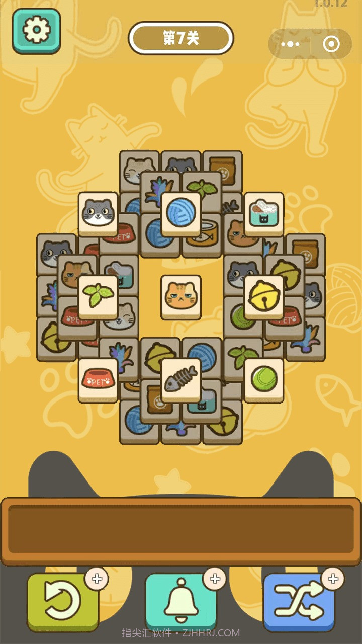 喵了个猫猫截图1 喵了个猫猫截图1